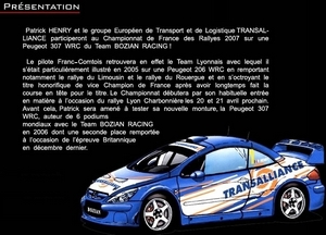 Patrick en championnat de France 2007